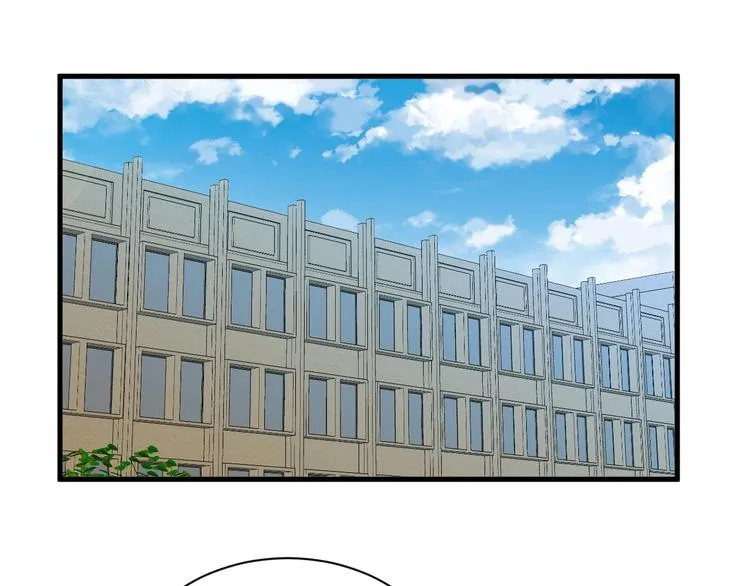 第49话 你究竟有几个好妹妹 第62页