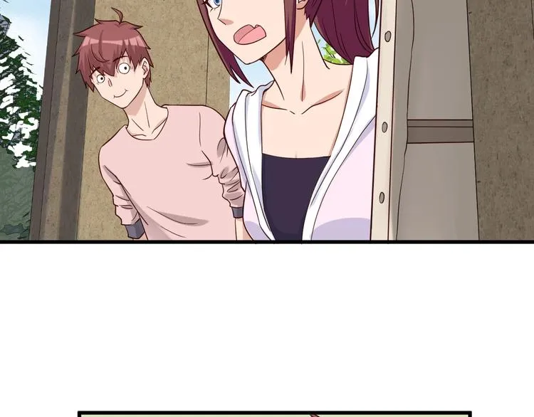 第49话 你究竟有几个好妹妹 第66页