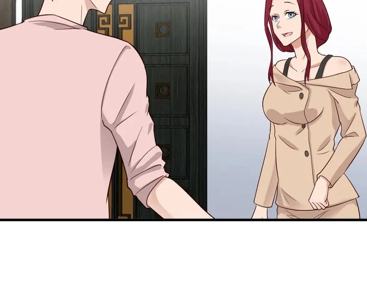 第49话 你究竟有几个好妹妹 第75页