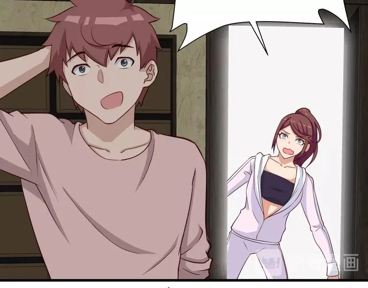 第49话 你究竟有几个好妹妹 第82页