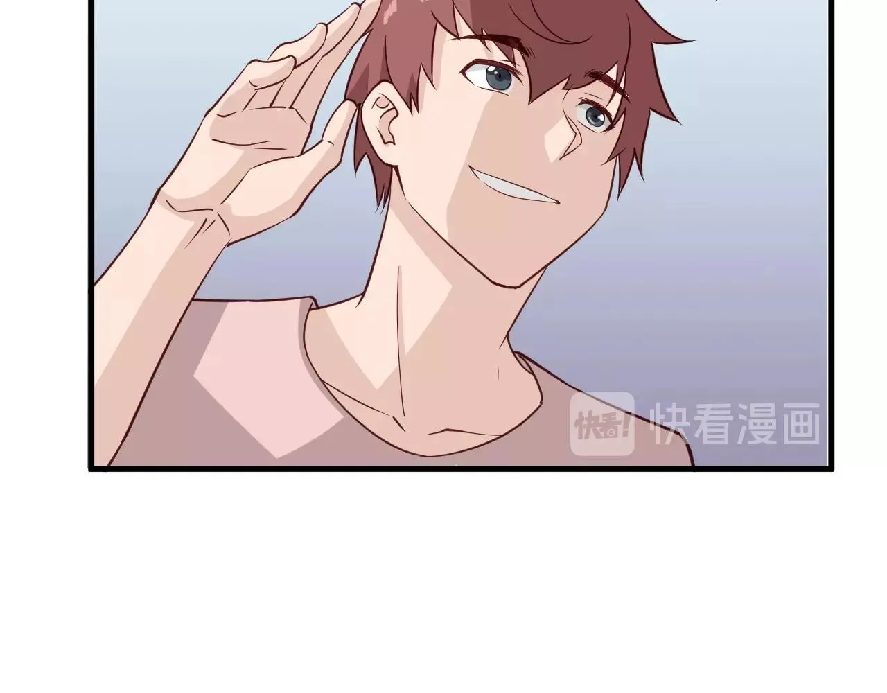 第50话 你们姐妹就不要再吵了 第32页