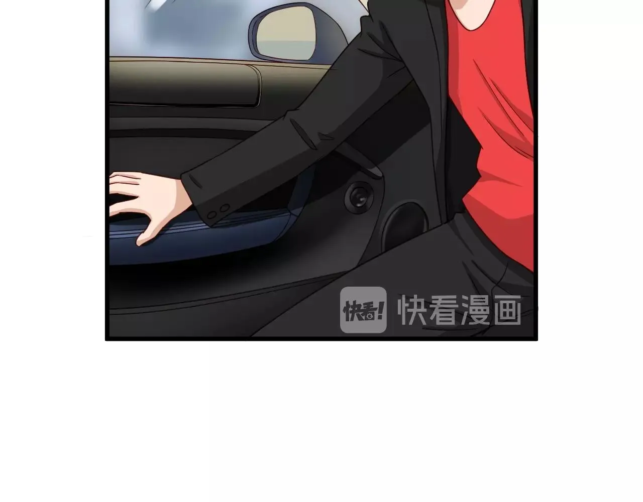 第50话 你们姐妹就不要再吵了 第52页