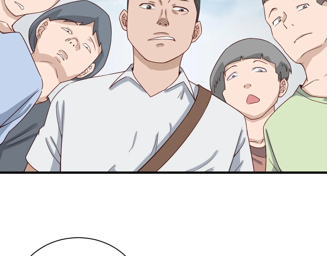 第50话 你们姐妹就不要再吵了 第79页