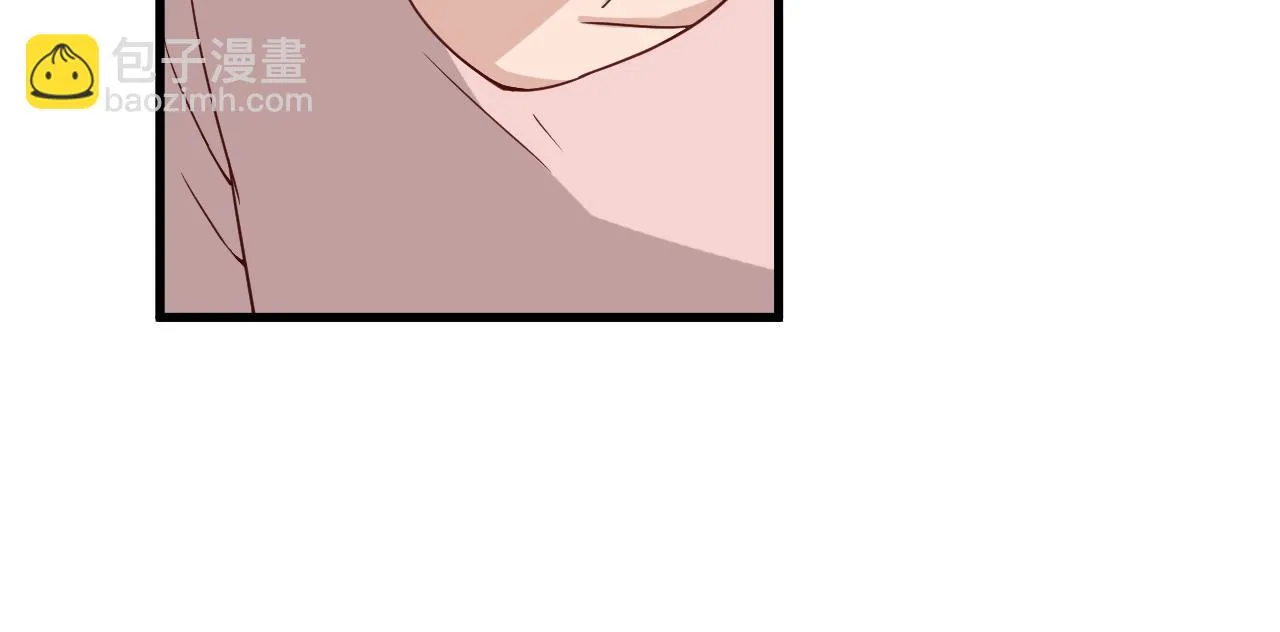 第51话 拍卖达人就是我 第14页
