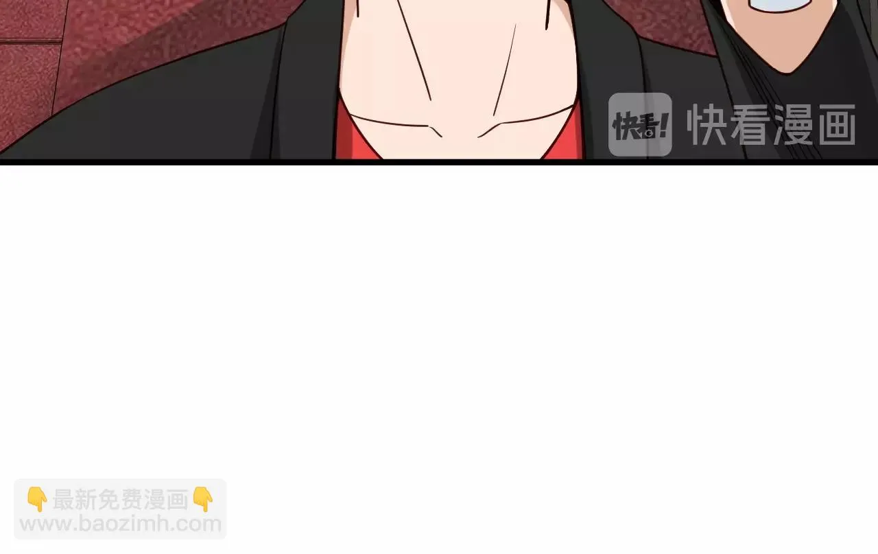 第51话 拍卖达人就是我 第25页