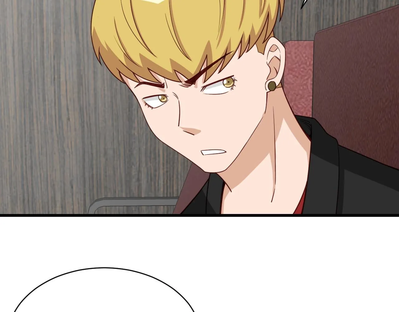 第51话 拍卖达人就是我 第28页