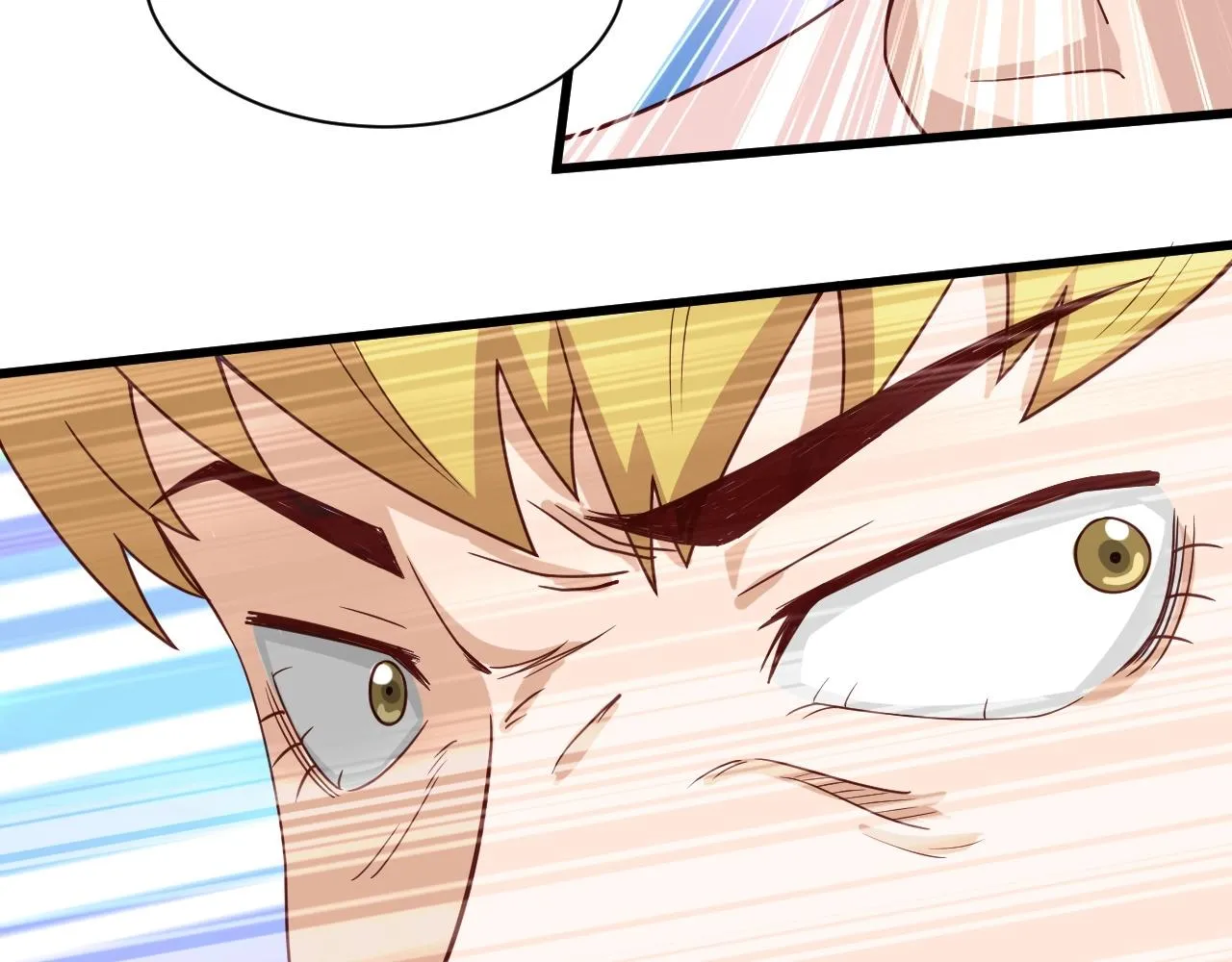 第51话 拍卖达人就是我 第39页