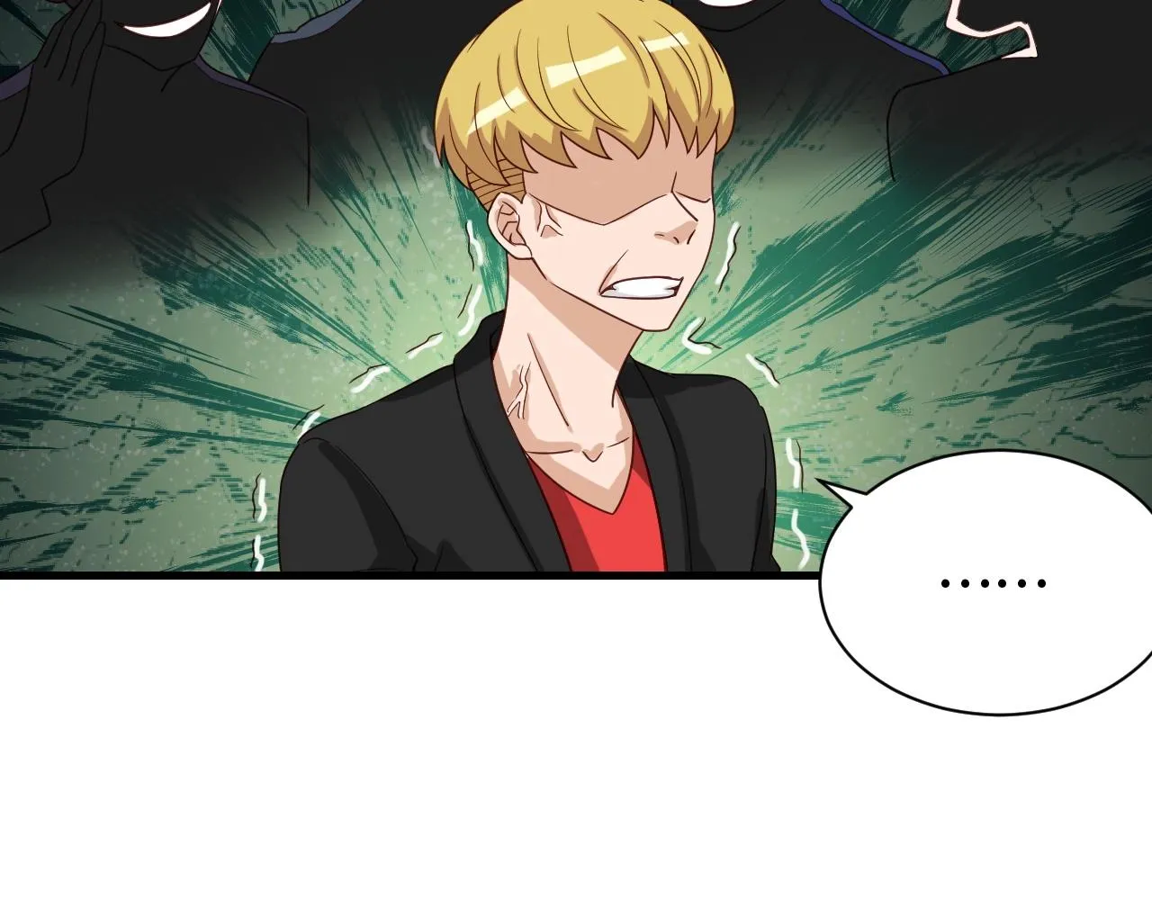 第51话 拍卖达人就是我 第44页