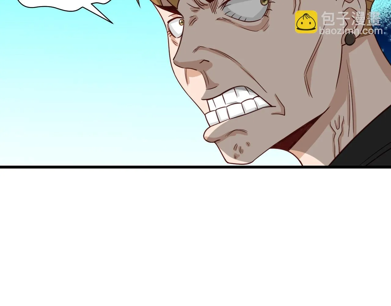 第51话 拍卖达人就是我 第47页