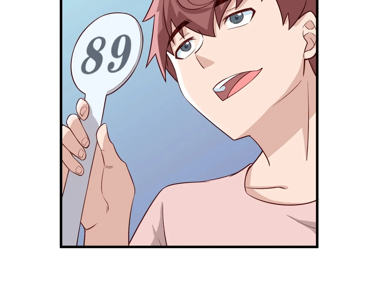第51话 拍卖达人就是我 第78页