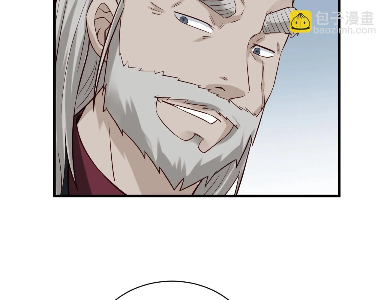 第52话 壕无人性！ 第15页