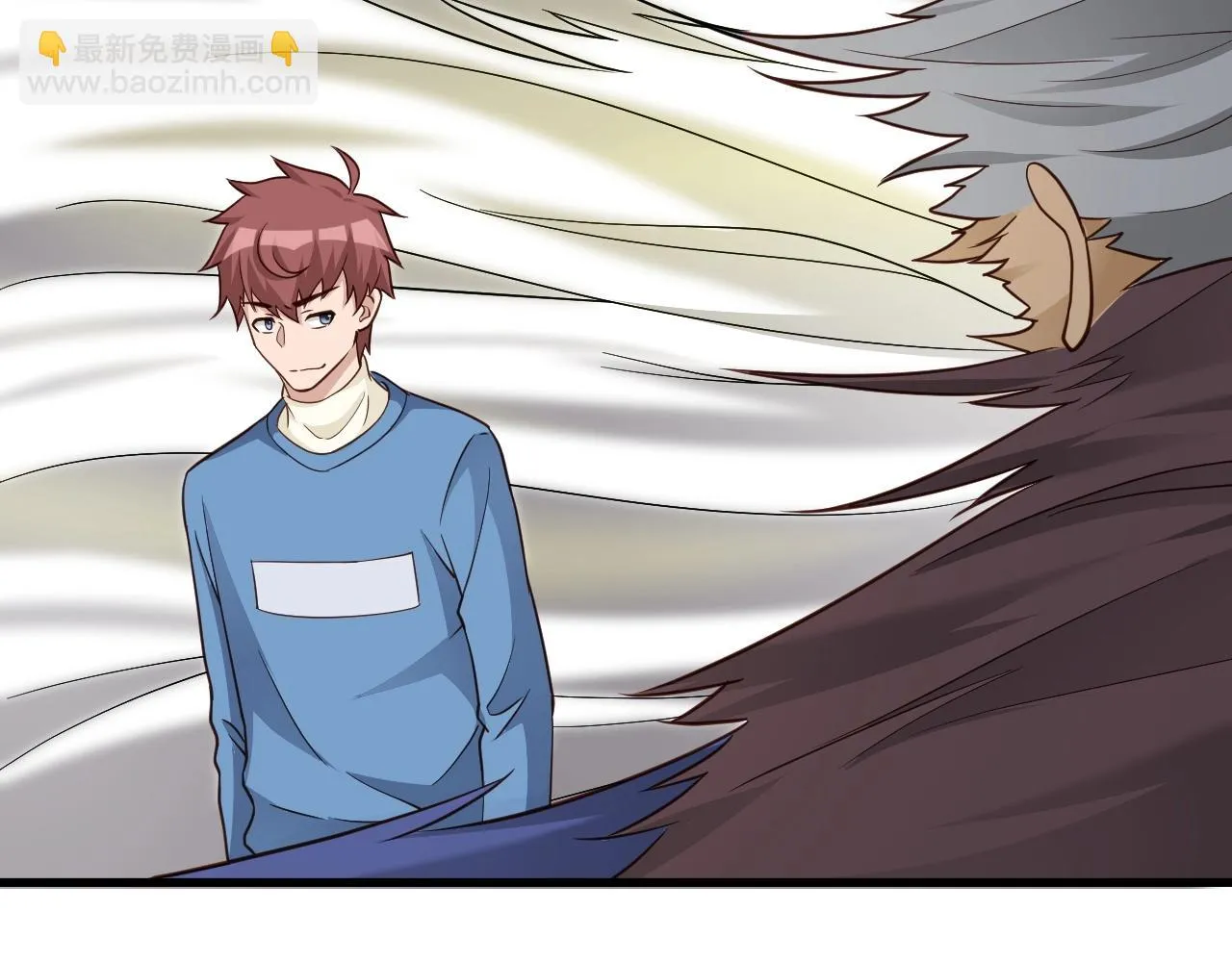 第53话 霸霸给我挂 第44页