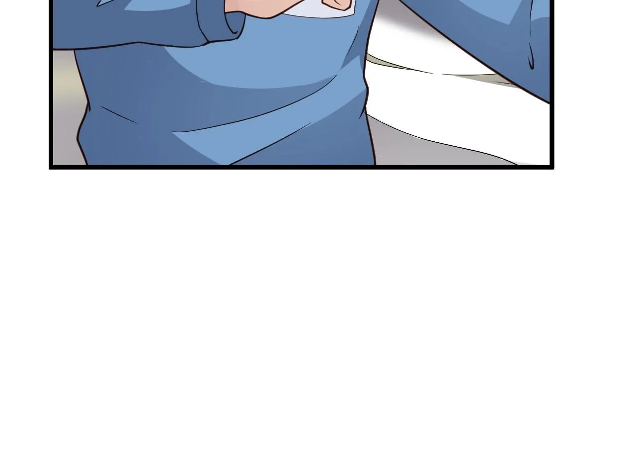 第53话 霸霸给我挂 第48页