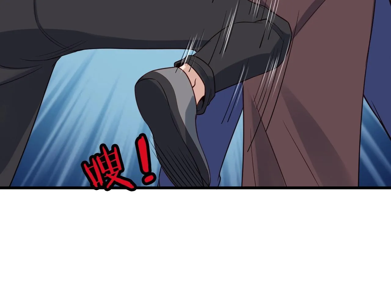 第53话 霸霸给我挂 第67页