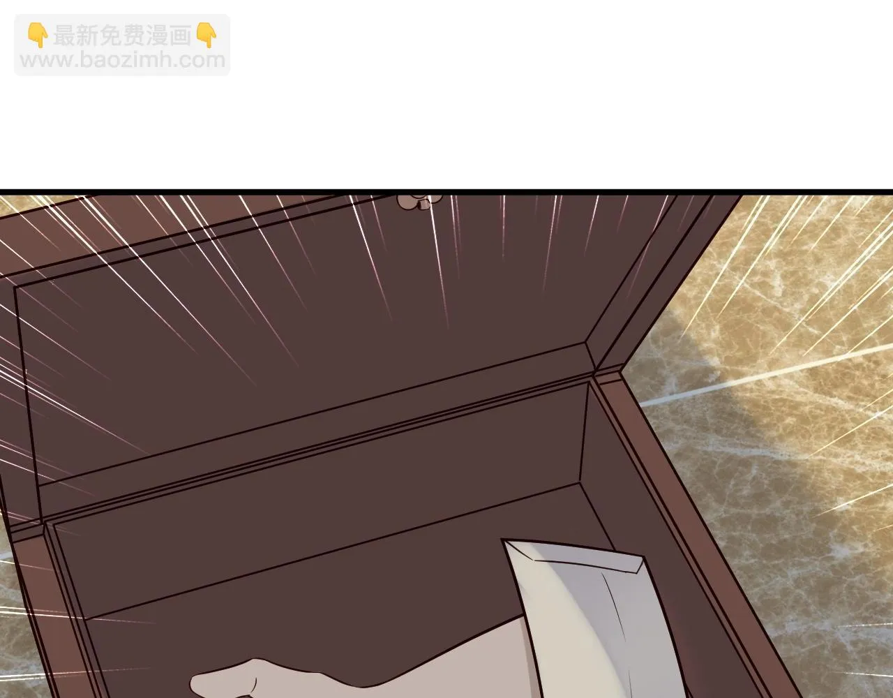 第54话 吃我一记82年的暗器 第25页