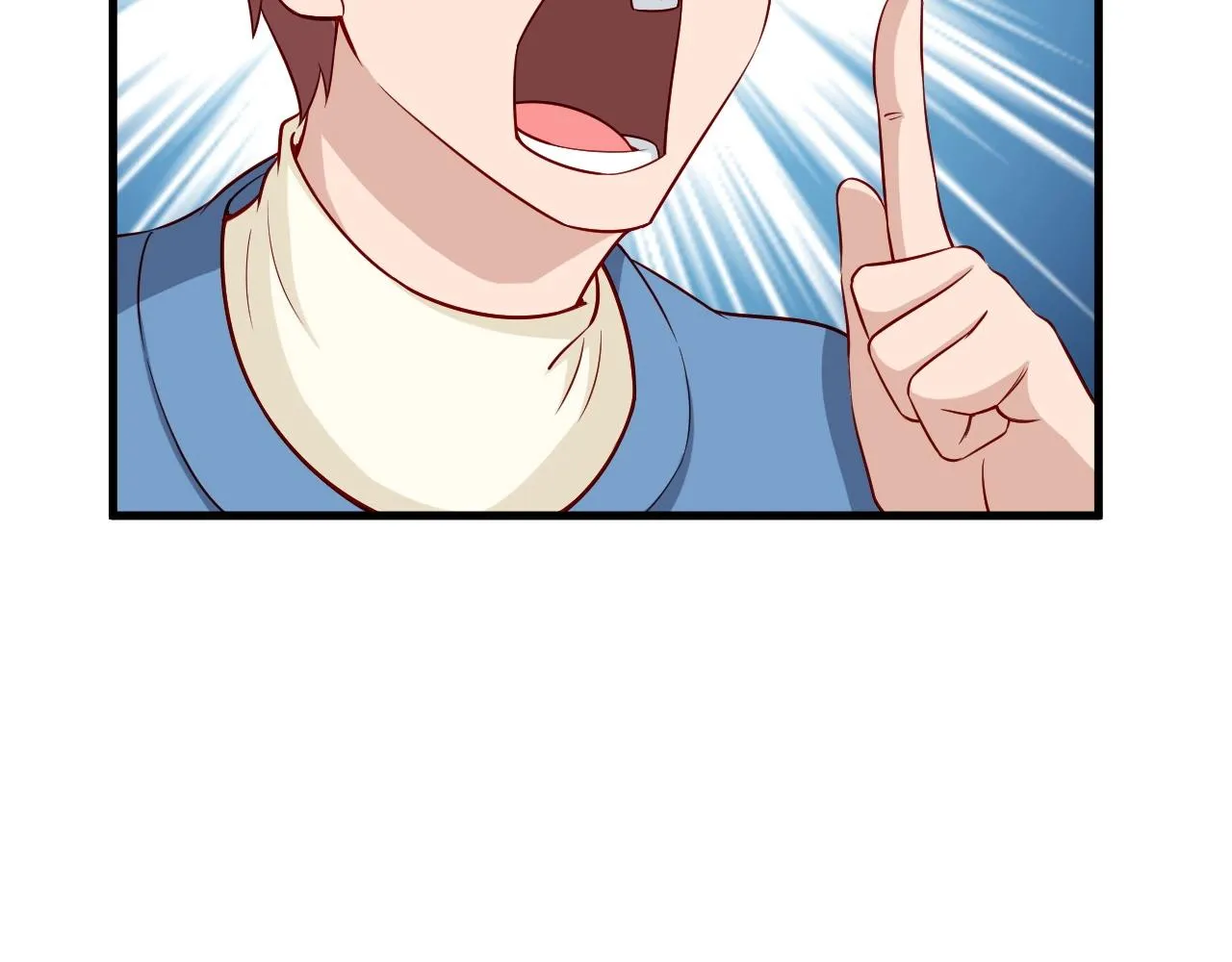 第55话 三天之内撒了你！ 第18页