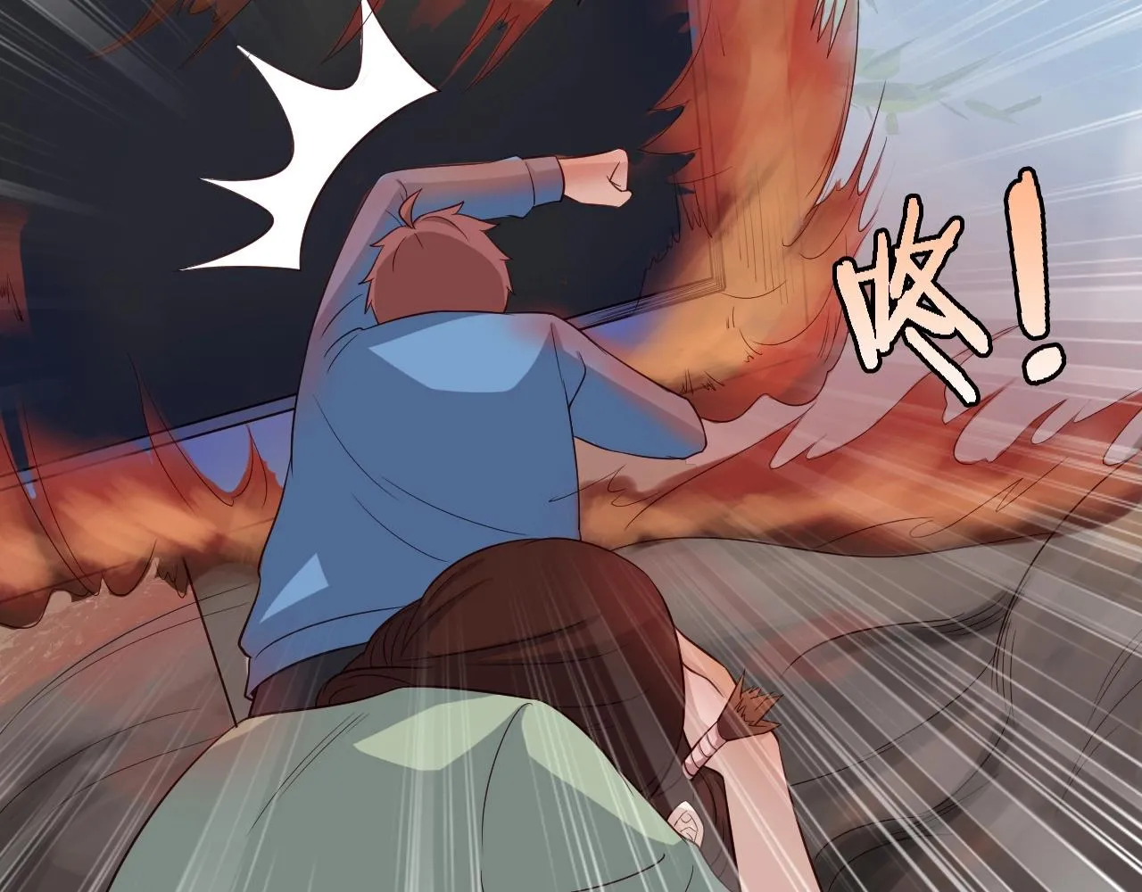 第55话 三天之内撒了你！ 第51页