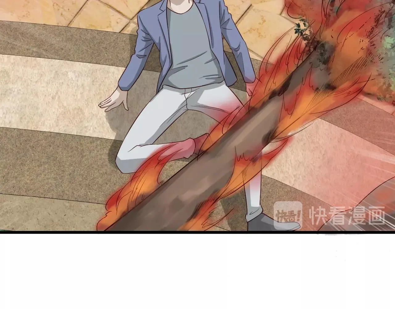 第55话 三天之内撒了你！ 第59页