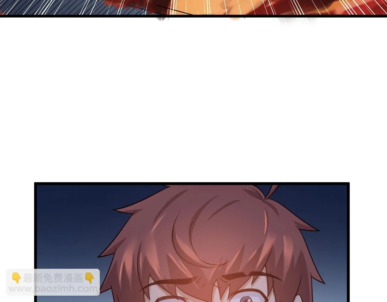 第55话 三天之内撒了你！ 第69页