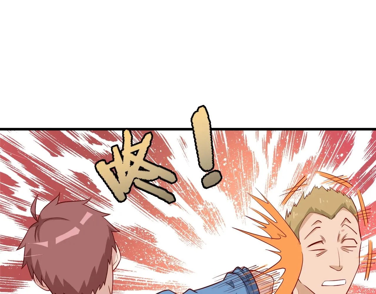 第56话 防火意识不能少！ 第22页