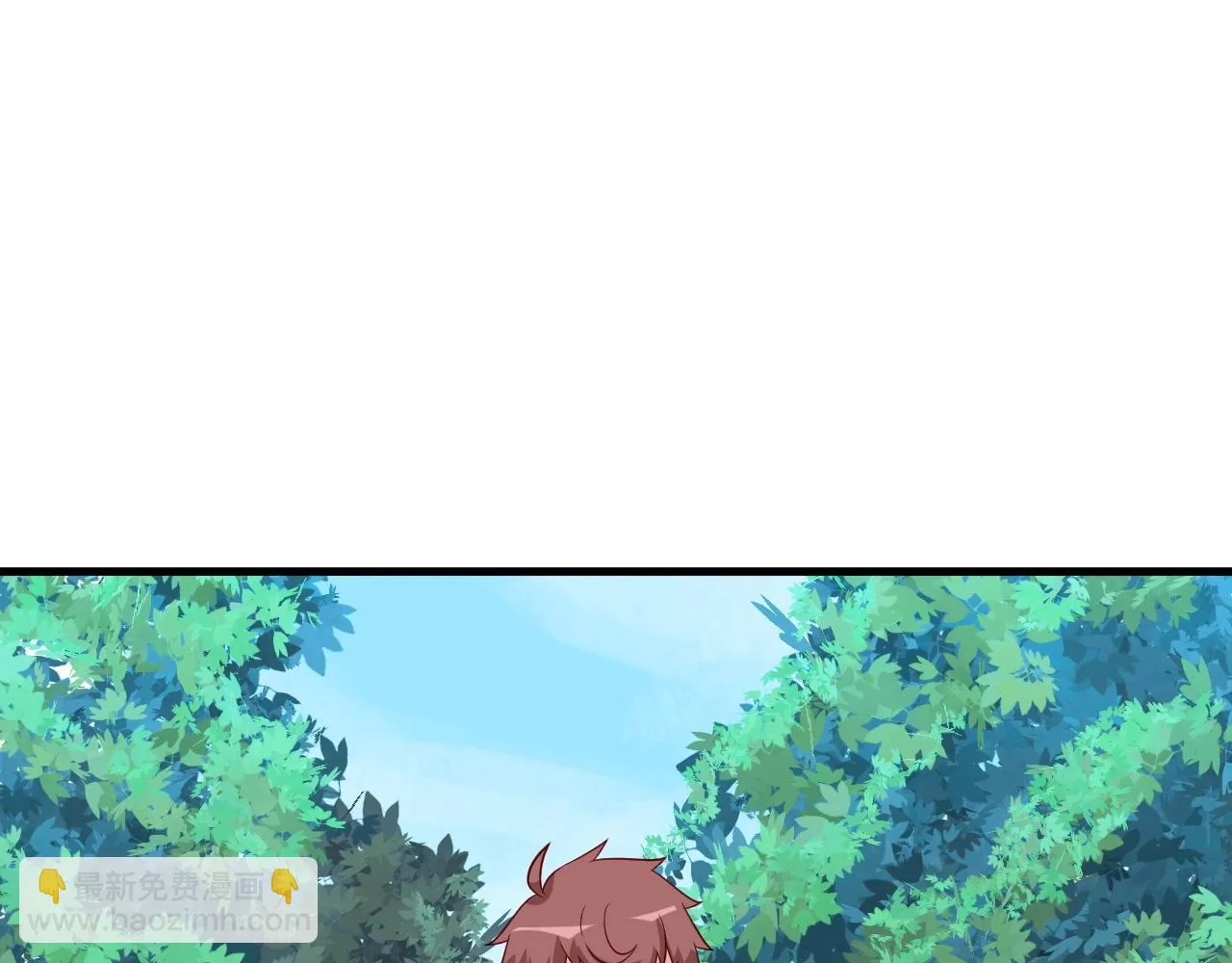第56话 防火意识不能少！ 第26页
