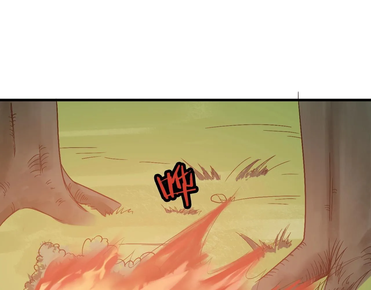 第56话 防火意识不能少！ 第65页