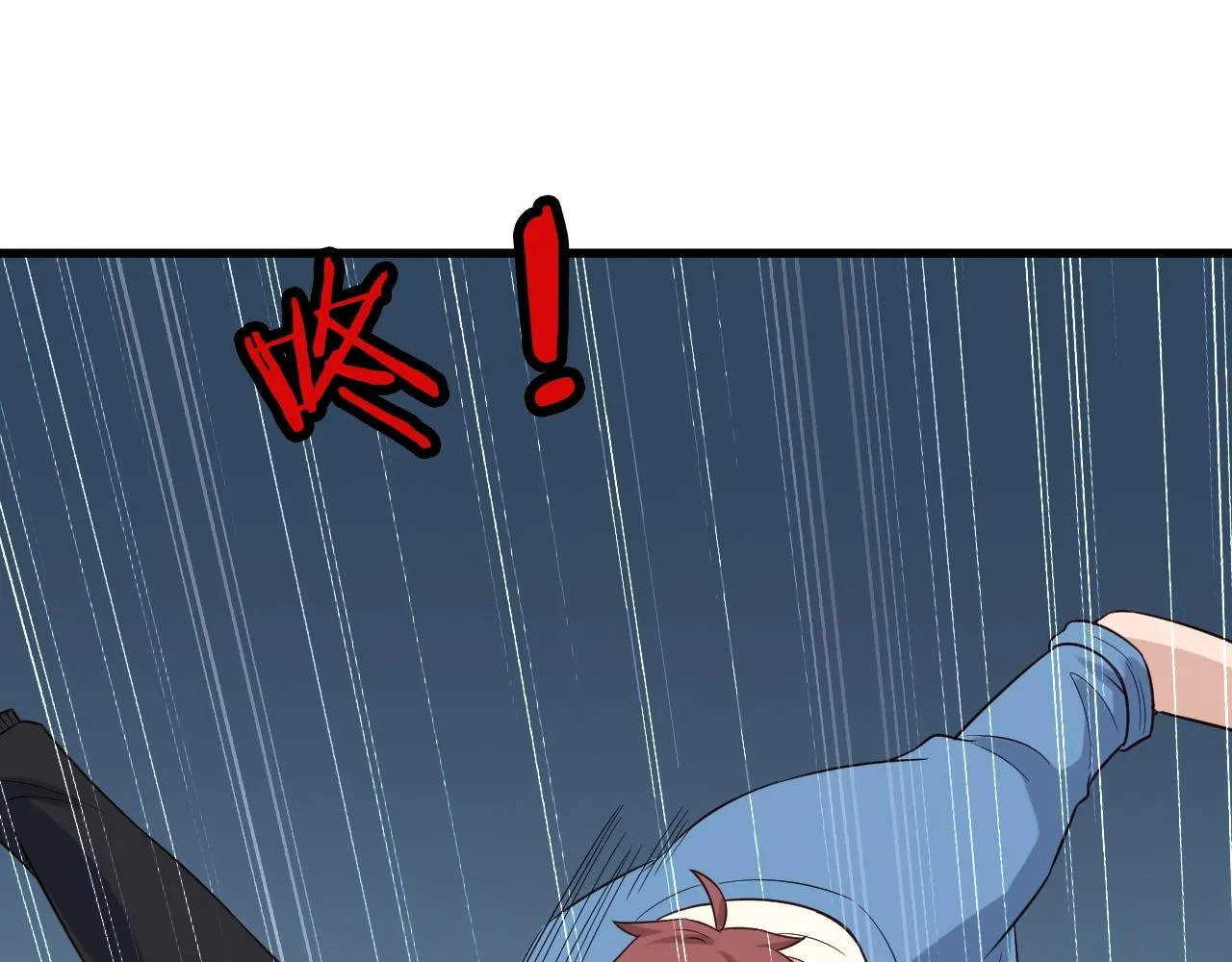 第57话 气质小伙的反击 第42页