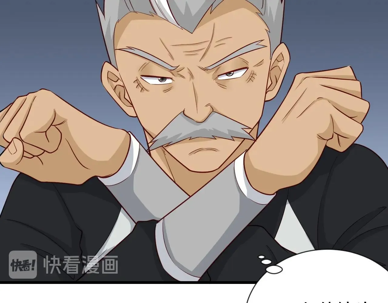 第57话 气质小伙的反击 第65页