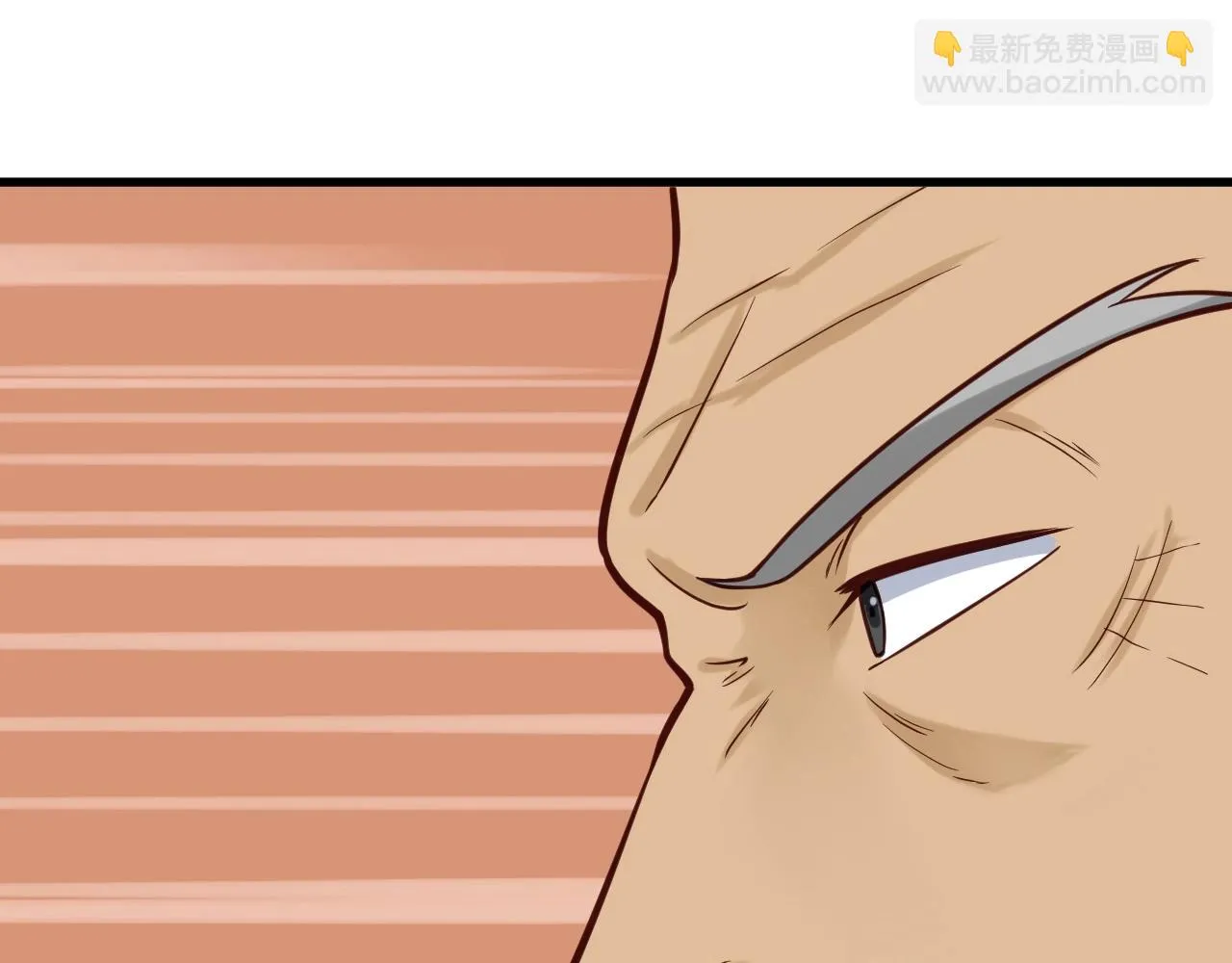 第57话 气质小伙的反击 第75页