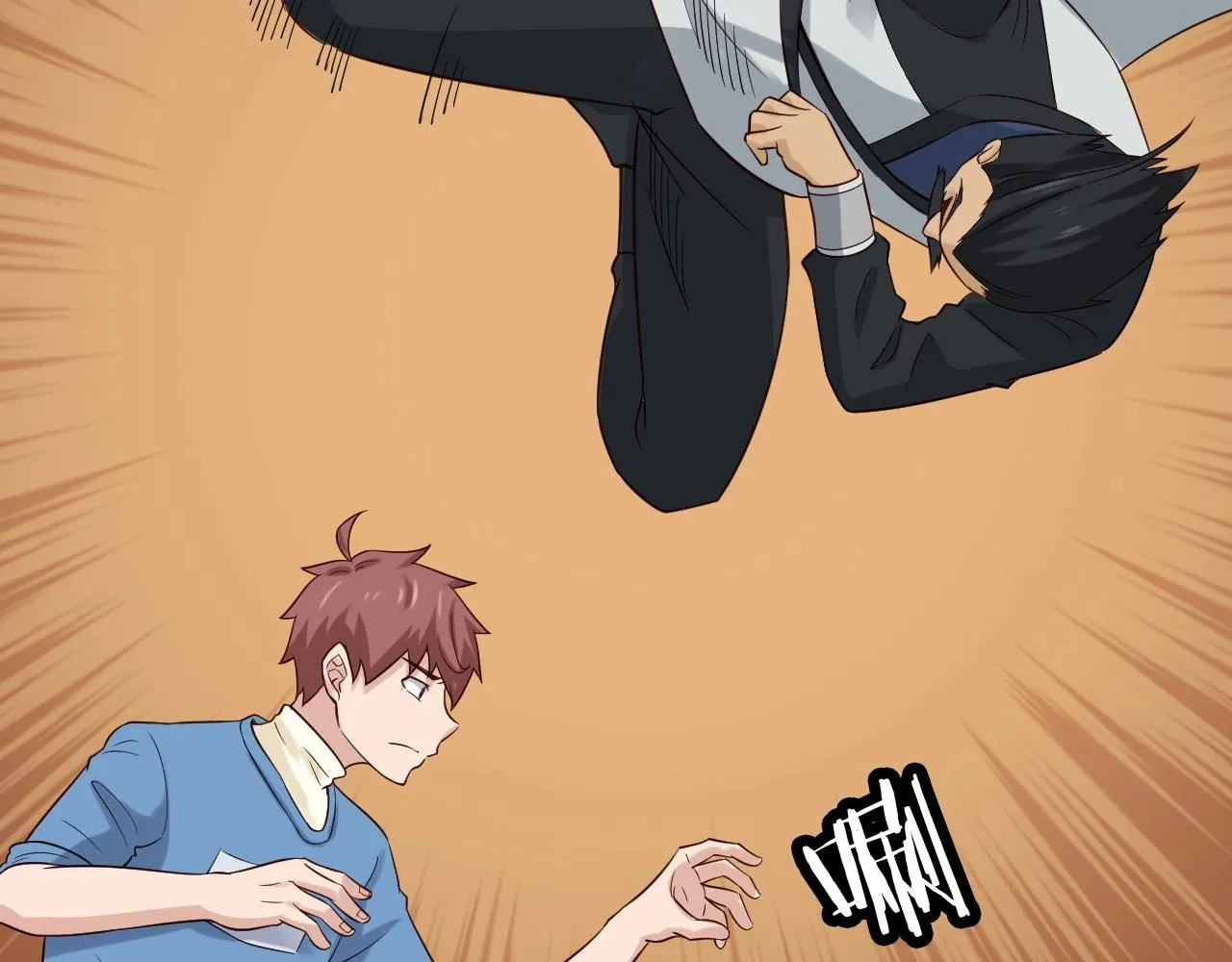 第58话 威胁我？ 第22页