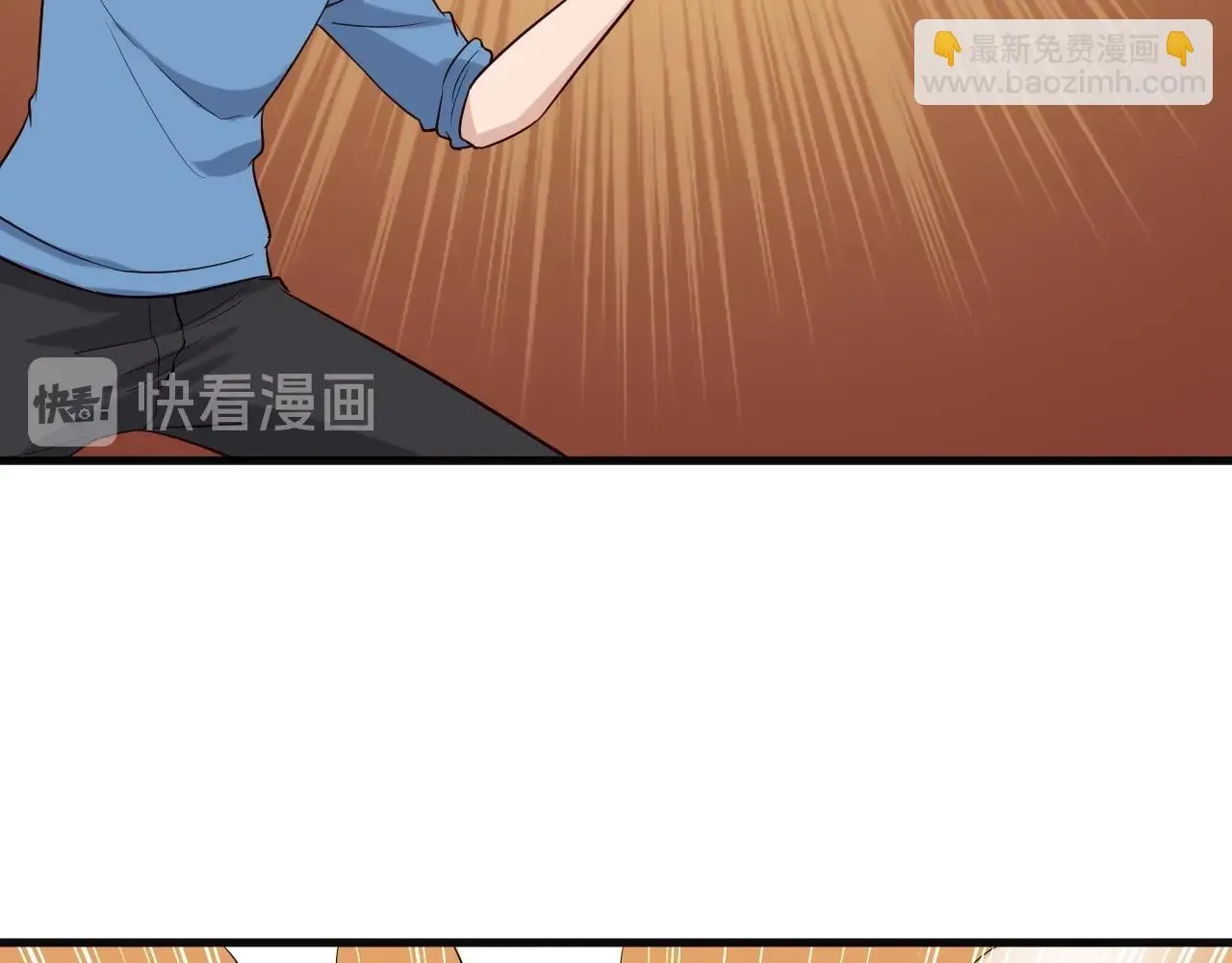 第58话 威胁我？ 第23页