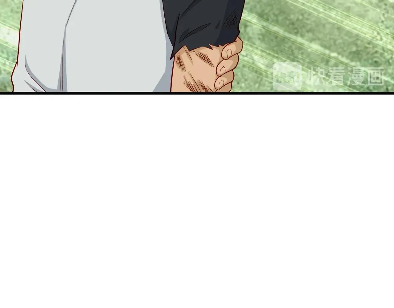 第58话 威胁我？ 第67页