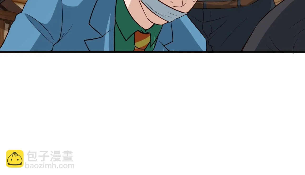 第58话 威胁我？ 第85页