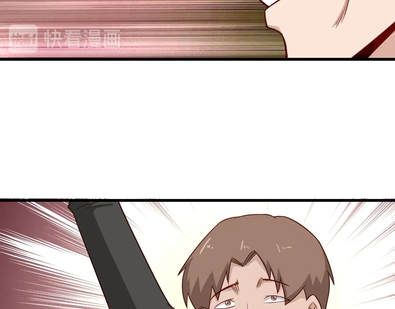 第58话 威胁我？ 第87页