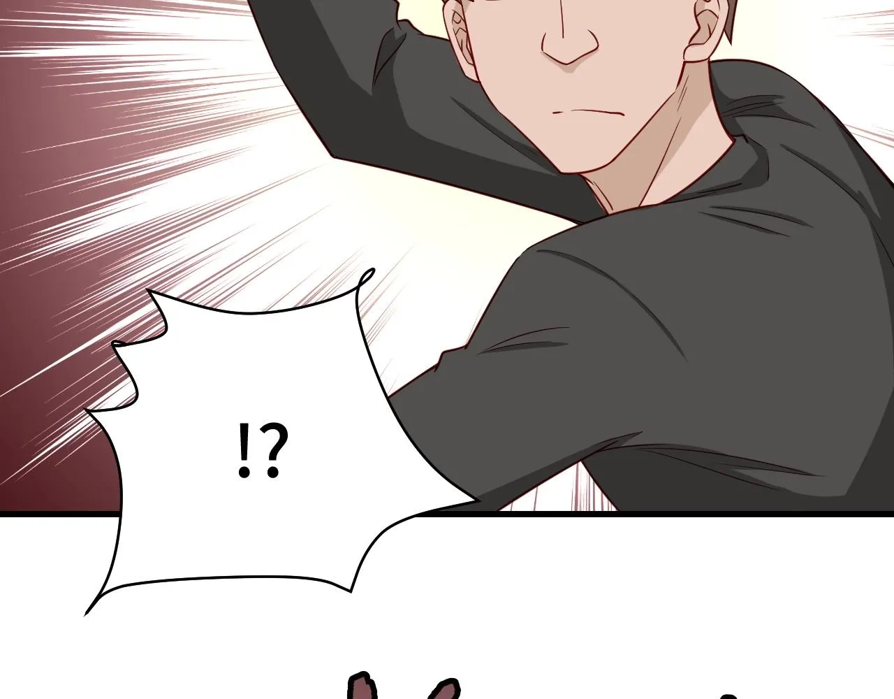 第58话 威胁我？ 第88页