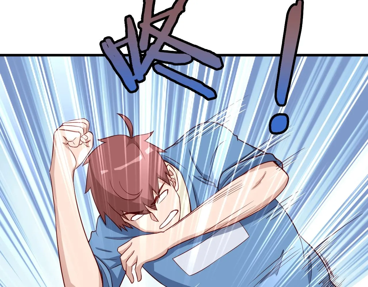 第58话 威胁我？ 第89页