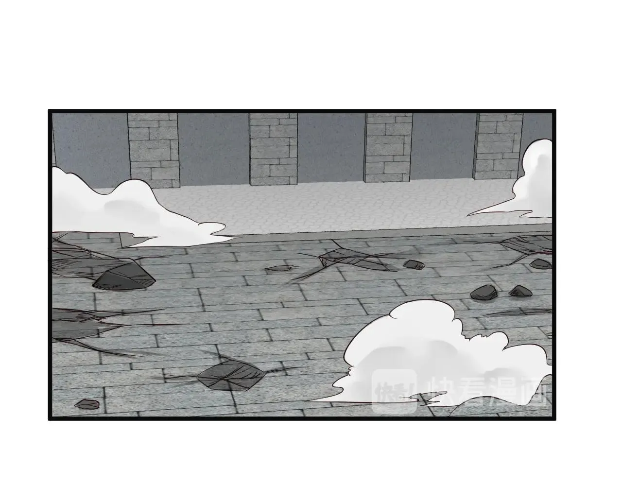 第59话 绑我妹子？ 第21页