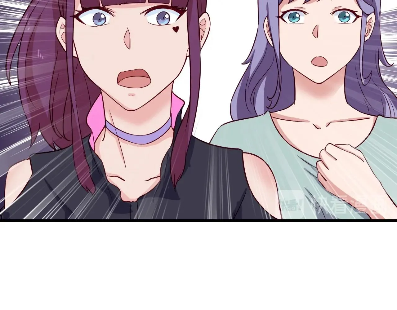 第59话 绑我妹子？ 第41页