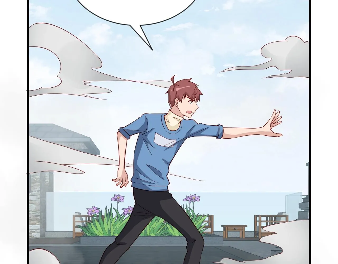 第59话 绑我妹子？ 第72页