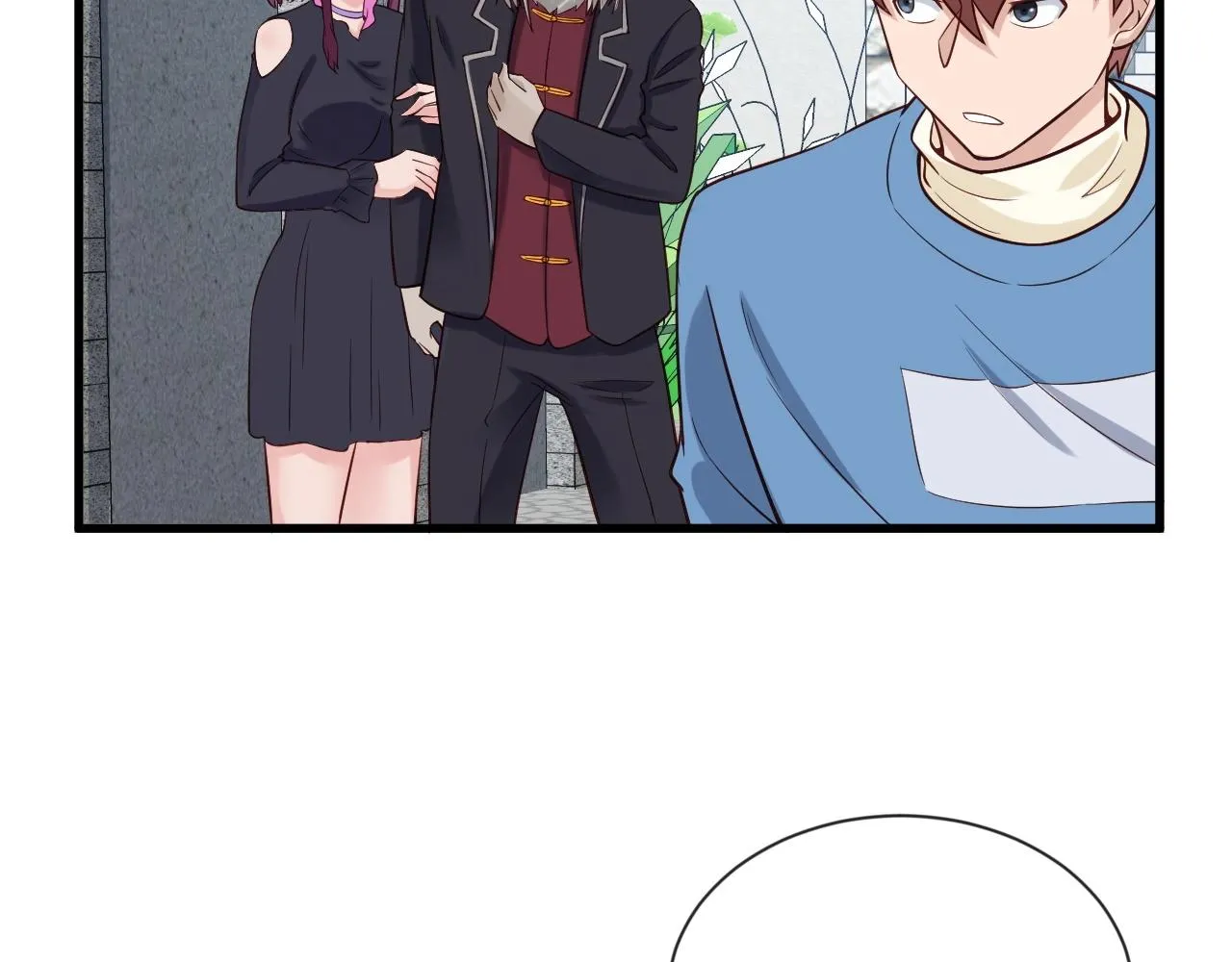 第59话 绑我妹子？ 第75页