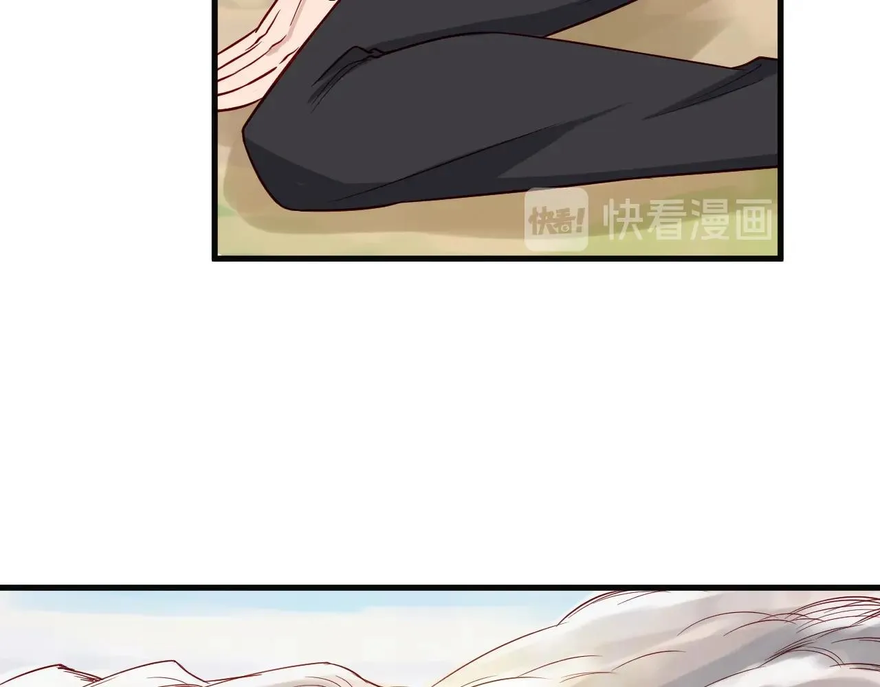 第60话 突破 第41页
