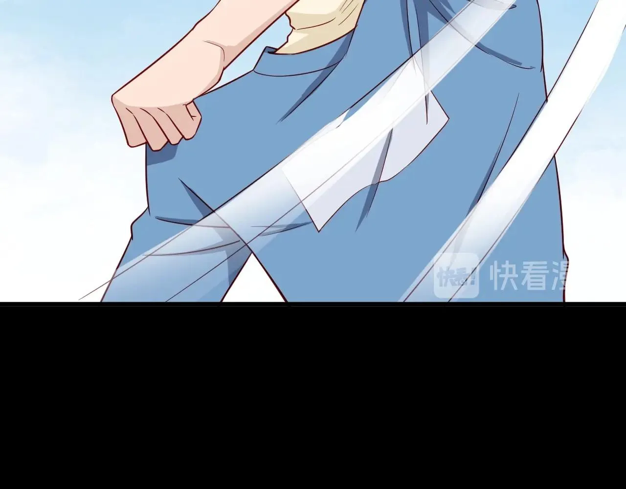 第60话 突破 第52页