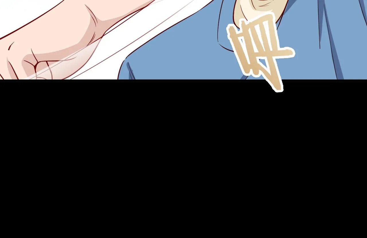 第60话 突破 第56页