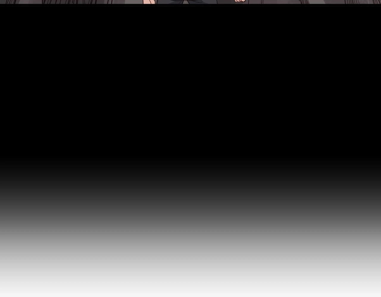 第60话 突破 第71页