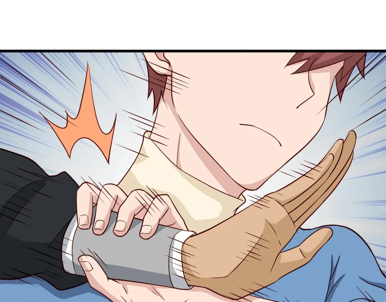 第60话 突破 第84页