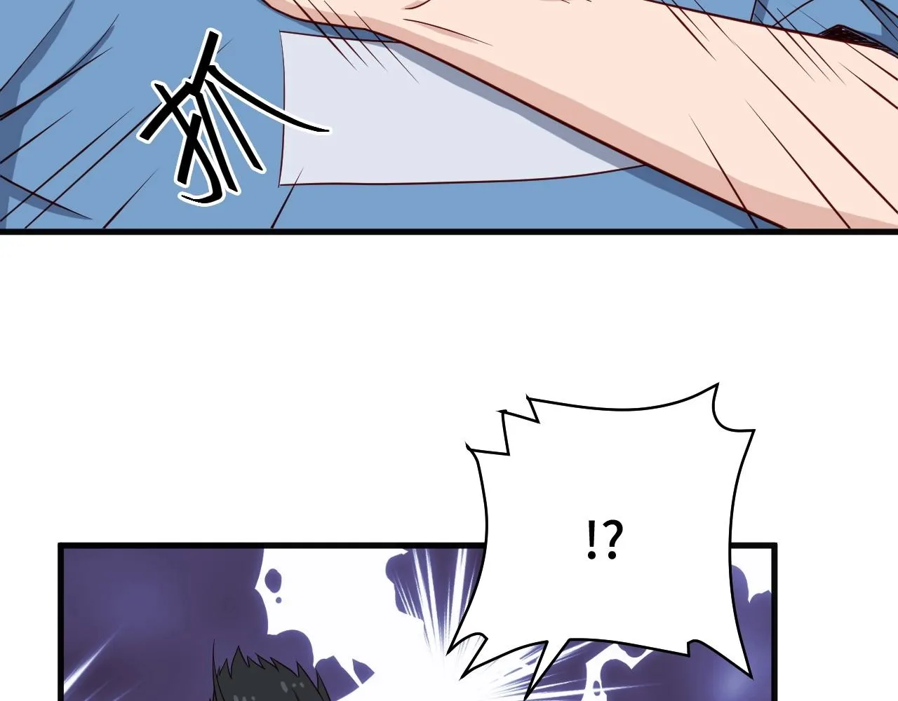 第60话 突破 第85页