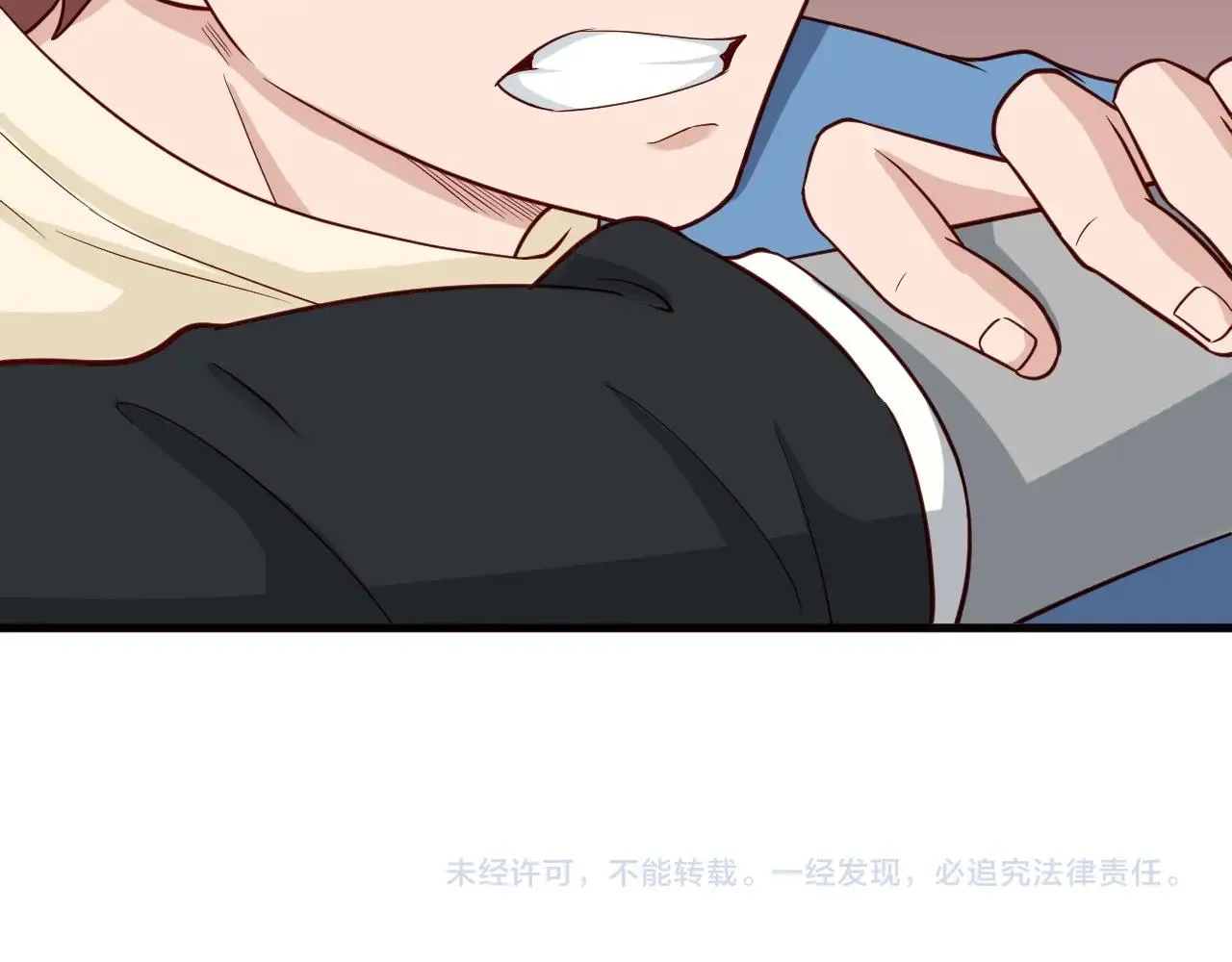 第60话 突破 第89页