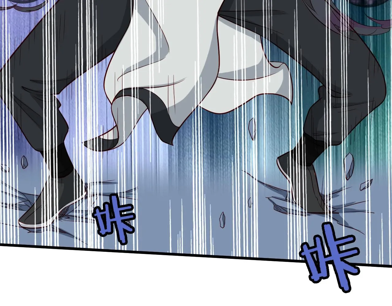 第61话 不动如山！ 第26页