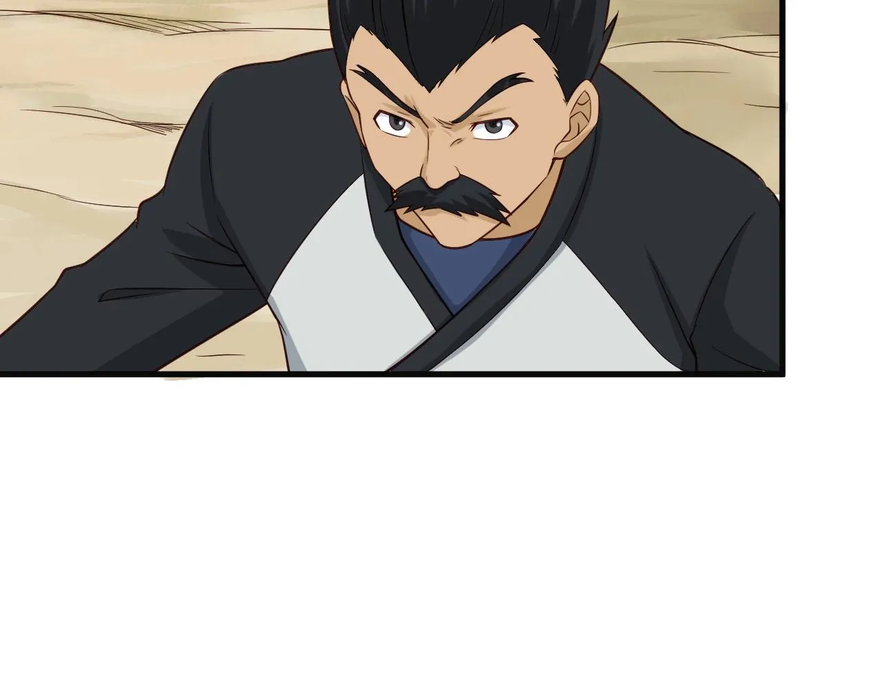 第61话 不动如山！ 第50页