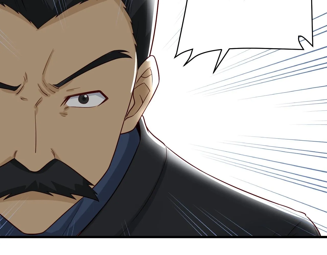 第61话 不动如山！ 第68页